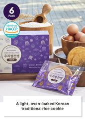K FOOD KOREAN FOOD close-up wafer showing crisp texture and light bite