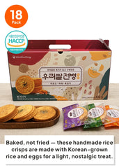 K FOOD KOREAN FOOD individually wrapped wafer packs for convenient sharing