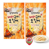 K-Herb front packaging showing butter-grilled squid, highlights portable snack