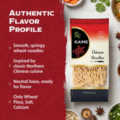 KA-ME close-up noodle texture displaying springy thin wheat strands