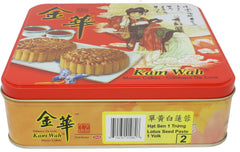 Kam Wah lotus seed mooncake front packaging showing box design and four pieces, great for gifting