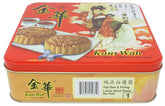 Kam Wah front packaging showing mooncake and brand, ideal for gifting