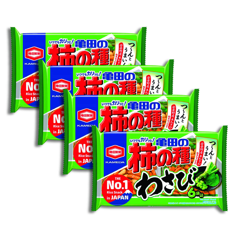 Kameda front packaging showing wasabi kakinotane for easy shelf recognition