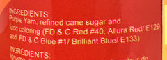 Kapuso spread texture close-up revealing smooth ube consistency for baking