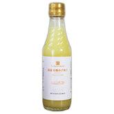 KAWASHIMAYA front label on 250ml bottle showing organic Kito yuzu benefits