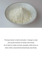 KAWASHIMAYA steamed rice inoculated with spores showing uniform coverage and aroma