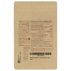 KAWASHIMAYA open pouch with measuring spoon for precise starter dosing