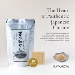 Kayanoya prepared dashi broth in bowl offering clear umami-rich base for soups