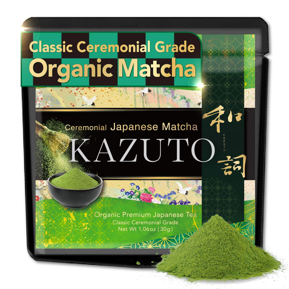 葉っピイ向島園 kazuto front tin showing crisp label and premium packaging benefit clarity