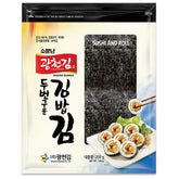 KC KWANGCHEONKIM front packaging showing 100-sheet bulk pack and resealable bag benefit