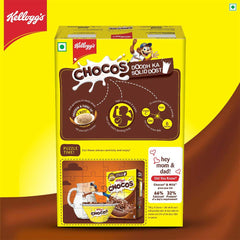 Kellogg's cereal served in a bowl with milk demonstrating quick breakfast convenience