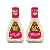 Ken's Steak House front bottle shot showing label and serving suggestion benefit