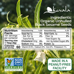 kevala close-up of raw black sesame seeds texture and crunchy appearance