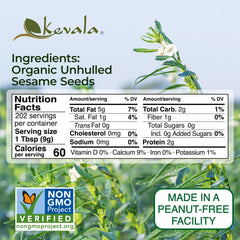 kevala close-up of unhulled seeds highlighting crunchy texture and rich flavor