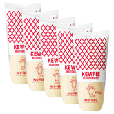 Kewpie front bottle showing label and size for easy identification and pantry stocking