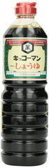 Kikkoman front packaging showing label and size for consistent seasoning