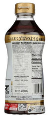 Kikkoman Kaori Shiro Dashi broth in bowl highlighting clear savory finish