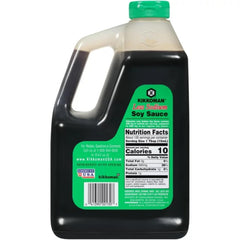 Kikkoman lite soy pour closeup illustrating smooth flow and control