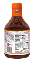 Kikkoman orange sauce glazed on chicken showcasing glossy finish and flavor