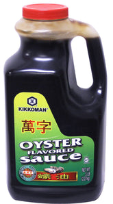 Kikkoman oyster flavored sauce Green Label front packaging showing 5 lb bottle and brand clarity