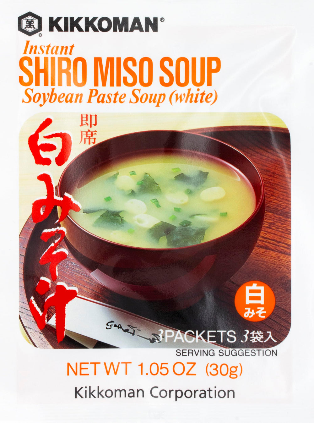 Kikkoman Shiro cup front packaging showing brand and instant miso convenience