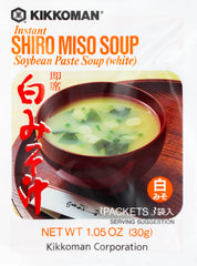 Kikkoman Shiro cup front packaging showing brand and instant miso convenience