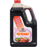 Kikkoman bottle front packaging showing label and bulk size benefit