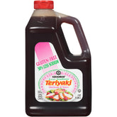 Kikkoman less sodium teriyaki 0.5 gallon front packaging showing label and size benefit
