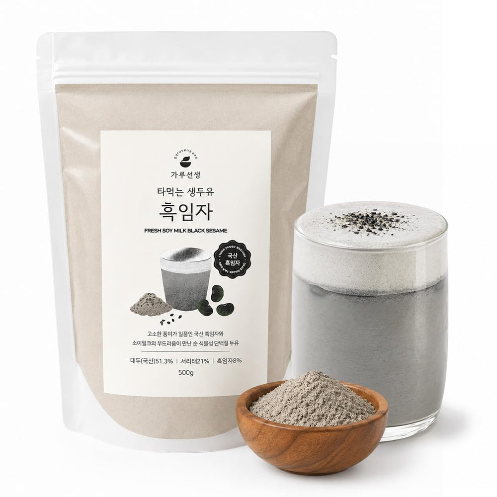 KIM'S TABLE front jar showing label and product weight for clear identification