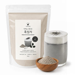 KIM'S TABLE front jar showing label and product weight for clear identification