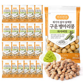KIM'S TABLE front box showing 22-pack and wasabi chickpea branding for convenience