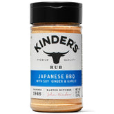 Kinder's front packaging showing bottle and label, highlights convenient size