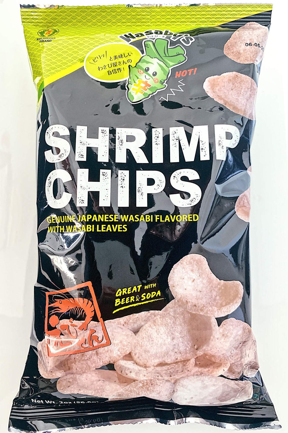 KINJIRUSHI front packaging showing three 2 oz bags and clear branding benefit