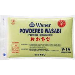 KINJIRUSHI BRAND front packaging showing 1kg bulk wasabi powder with clear labeling and shelf-stable benefit