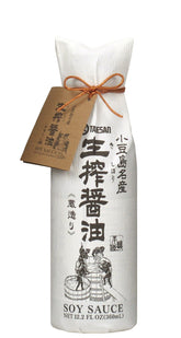 KISHIBORISHOYU bottle front view showcasing artisan design and richer flavor