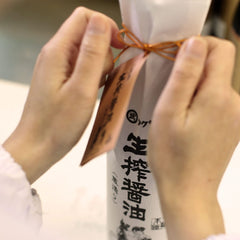 KISHIBORISHOYU pouring over grilled steak to enhance roasted flavor and glaze