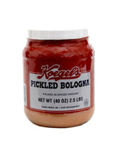 Koegel's jar front view showing label and 40-ounce size, highlights easy storage