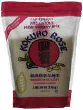 Kokuho front of bag showing 5 lb packaging and premium grade benefits