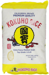 Kokuho front packaging Nomura Yellow 15 lb bag clearly labeled and shelf-ready, promoting pantry convenience