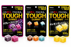 Konbini Japan front packaging showing Kabaya logo and assorted gummy bags for authenticity