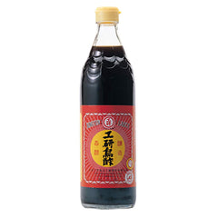 Kong Yen bottle front view showing label and rich dark vinegar for complex flavor