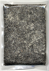 くらこん Kurakon close-up of kelp texture revealing firm salted strips and rich umami