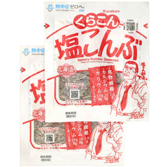 Kurakon front packaging showing two 0.6 oz bags and product label benefit