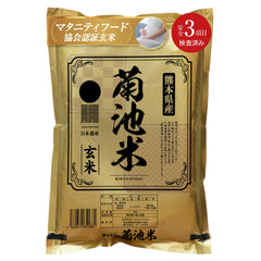 九州の大自然しらき front packaging showing 4.4 lb bag and premium branding