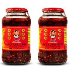 LAO GAN MA front packaging showing two restaurant-size jars and brand logo