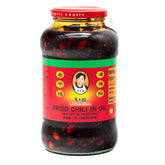 LAO GAN MA front jar view showing label and value pack convenience