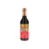 Lee Kum Kee front packaging showing dual bottles and clear labeling for convenience