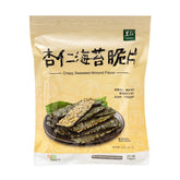 LEEZEN front packaging showing baked nori crisps, convenient portion benefit