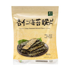 LEEZEN front packaging showing baked nori crisps, convenient portion benefit