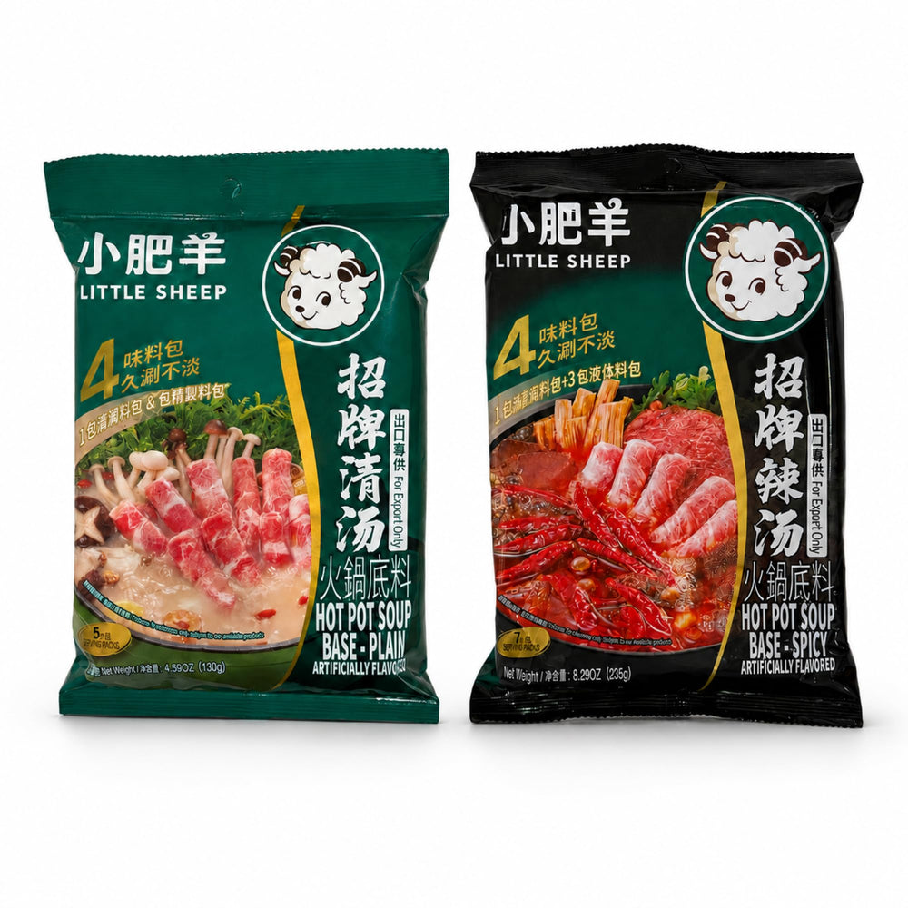 Little Sheep front packaging showing twin pack, convenient pantry-ready broths